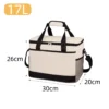17L Beige